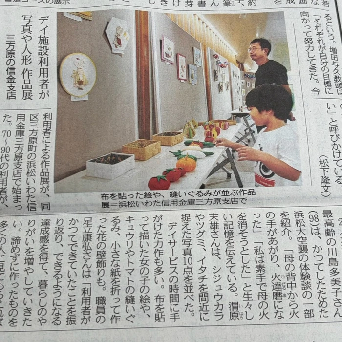 画像306