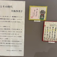 画像309
