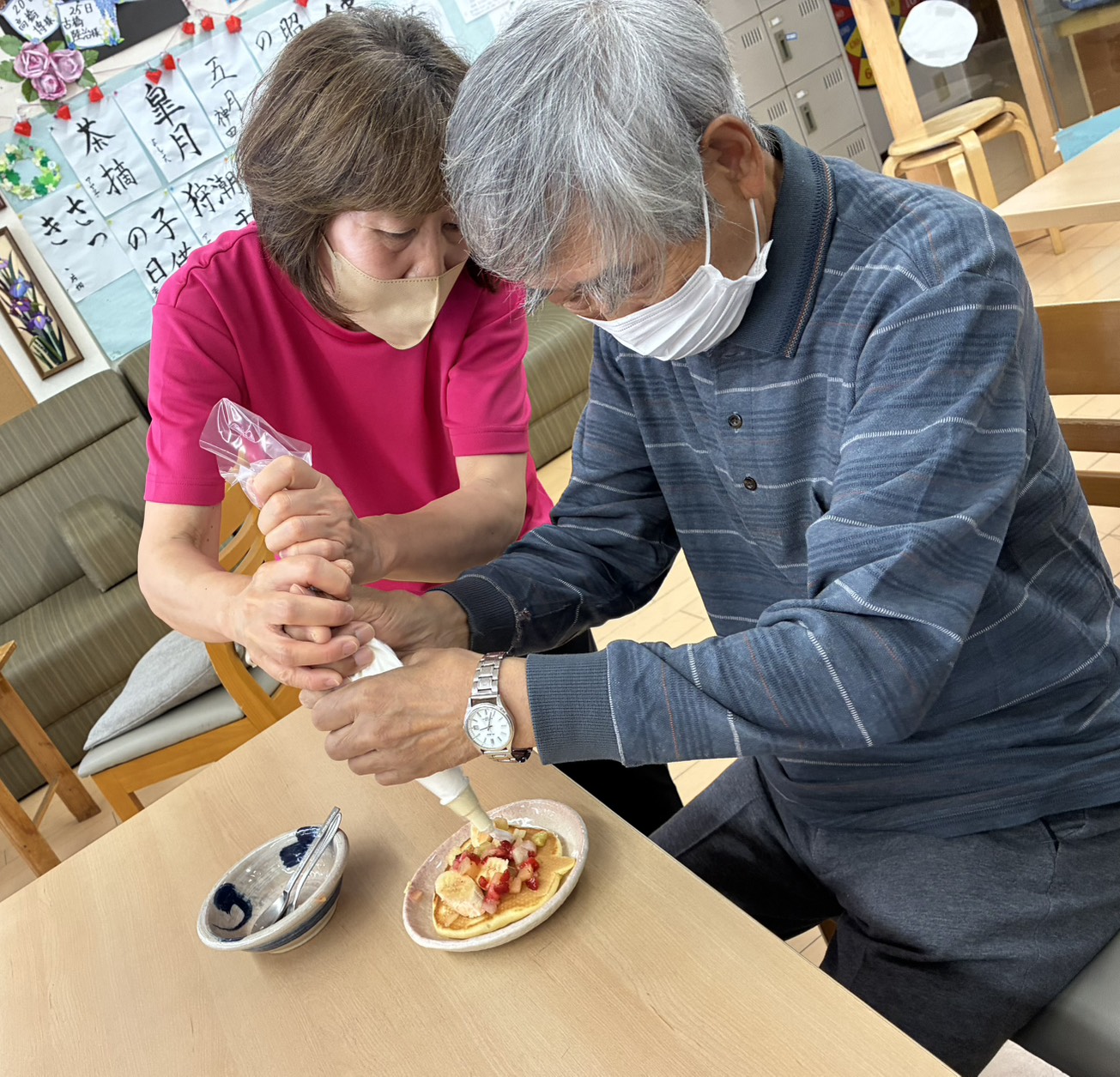 心地よい居場所づくり