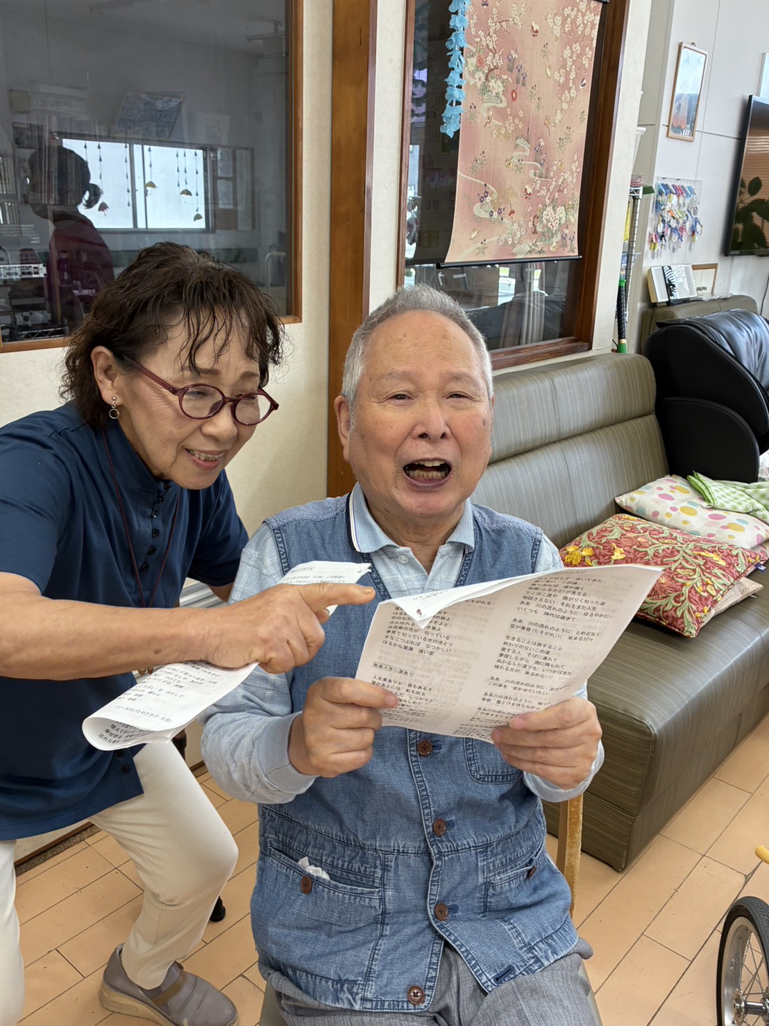 社会参加の意義