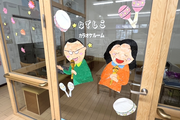 入浴サービスのご案内